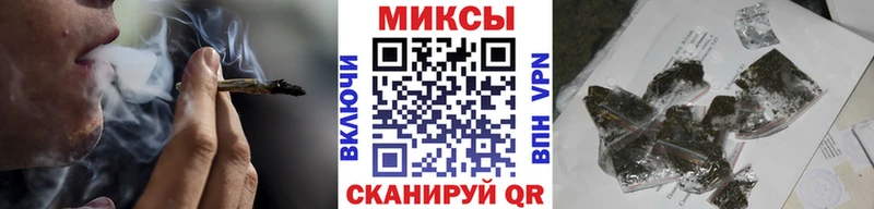 Бутират 1.4BDO  Купить закладки  Петровск-Забайкальский 