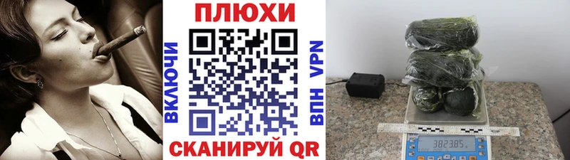 Купить  Петровск-Забайкальский  ГАШИШ AMNESIA HAZE 