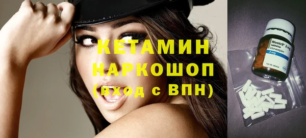 героин Каменка