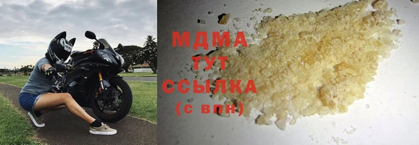 первитин Каменск-Шахтинский