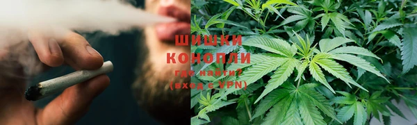 первитин Каменск-Шахтинский