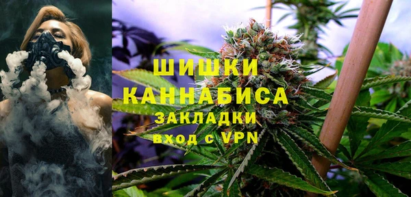 первитин Каменск-Шахтинский