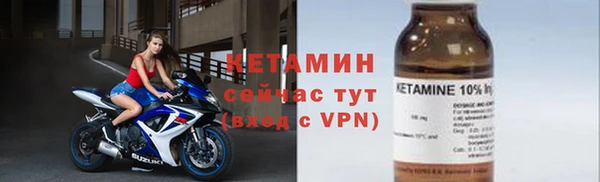 героин Каменка