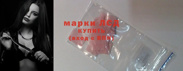 героин Каменка