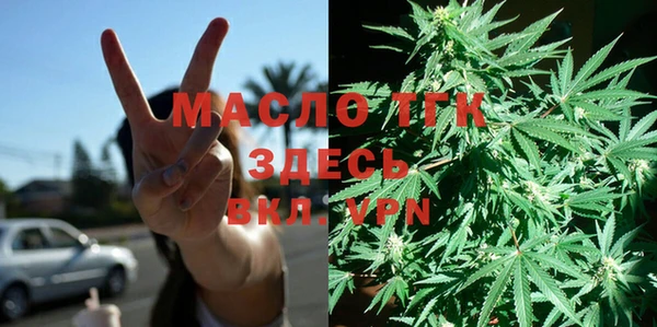 первитин Каменск-Шахтинский