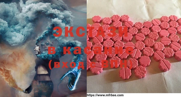 героин Каменка
