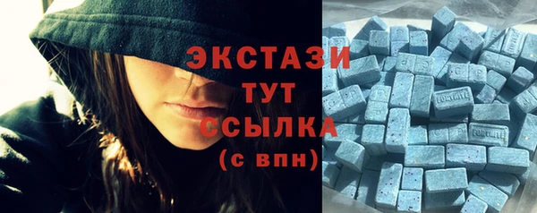 героин Каменка