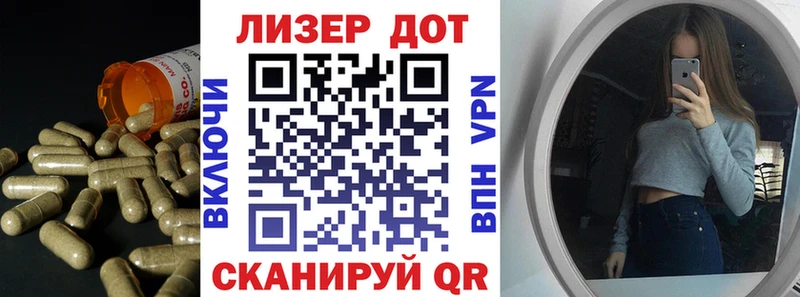 Купить закладки  Петровск-Забайкальский  LSD-25 экстази ecstasy 
