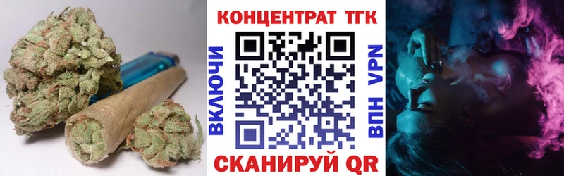 Дистиллят ТГК гашишное масло  Купить где  Петровск-Забайкальский 